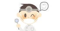 一般歯科のイメージ